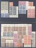 Deutschland ab 1945 SBZ, **/gestempelter Posten Einheiten auf 4 Steckkarten -