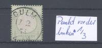Deutschland vor 1945 Dt. Reich Michel Nummer 17, 1-3 Gr. starke Besonderheit, geprüft BPP -