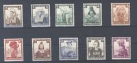 Deutschland vor 1945 Dt. Reich Michel Nummer 588-97, Nothilfe 1935 ** -