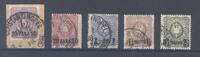 Deutschland vor 1945 Deutsche Post Türkei Michel Nummer 1-5, Freimarken 1884 gestempelt -