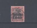 Deutschland vor 1945 Deutsche Post Marokko Michel 54, 1 Peseta mit gutem Stempel, gp. BPP -