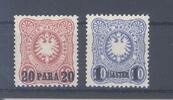 Deutschland vor 1945 Deutsche Post Türkei Michel Nummer 2-3 ND aus 1884 **, geprüft BPP -