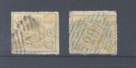 Deutschland vor 1945 Braunschweig, 2 x Michel Nummer 14, 1 Sgr. Freimarke 1864 gestempelt -