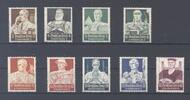Deutschland vor 1945 Dt. Reich Michel Nummer 556-64 Nothilfe 1934 ** -