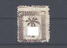 Deutschland vor 1945 Dt. Bes. 2. WK Tunis Michel Nummer 5, Freimarke 1943 gestempelt -