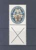 Deutschland vor 1945 Dt. Reich Zusammendruck Michel Nummer S 54, 8 Pfg. Nothilfe 1928 ** -