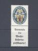 Deutschland vor 1945 Dt. Reich Zusammendruck Michel Nummer S 58, 8 Pfg. Nothilfe 1928 ** -