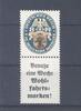 Deutschland vor 1945 Dt. Reich Zusammendruck Michel Nummer S 62, 8 Pfg. Nothilfe 1928 ** -