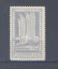 Deutschland vor 1945 Dt. Reich Flugpost Michel Nummer 4a Margareten Volksfest 1912 ** -