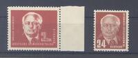 Deutschland ab 1945 DDR, kleiner Spezialposten aus Pieck 1951 **, geprüft BPP -