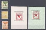 Deutschland ab 1945 Dt. Lokalpost Storkow, ** Posten mit Verzähnungen und Block 1-2 -