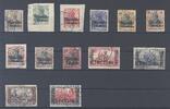Deutschland vor 1945  Deutsche Post Marokko Michel 46-58, Freimarken 191... 138.28 £  +  4.33 £ shipping