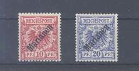 Deutschland vor 1945  Dt. Kolonien Marianen Michel Nummer 3-4 I ungebrau... 94.93 £  +  4.33 £ shipping