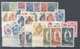 Europa und Alle Welt  Liechtenstein Michel Nummer 4-42 aus Freimarken 19... 21.24 £  +  4.33 £ shipping