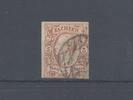 Deutschland vor 1945  Sachsen Michel Nummer 12b, 5 Groschen 1856 gestemp... 51.58 £  +  4.33 £ shipping