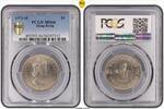 Hong Kong $1 1971 1971-H $1 PCGS MS66 119.14 £  +  18.62 £ shipping