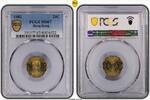 Hong Kong 20C 1982 Elizabeth II - Top Pop PCGS MS67 126.58 £  +  18.62 £ shipping