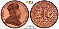 Hong Kong $1 1901 1901 $1 X#3b INA Retro Issue Copper Fantasy, DCAM PCGS... 208.49 £  +  18.62 £ shipping