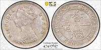Hong Kong 10C 1898 PCGS MS61 201.05 £  +  18.62 £ shipping