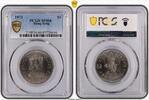 Hong Kong $1 1973 $1 -
