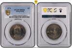 Hong Kong $1 1974 $1 -