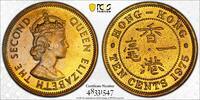 Hong Kong 10C 1975 Specimen Proof | Hong Kong Elizabeth II PCGS SP66 238.28 £  +  18.62 £ shipping