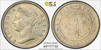 Hong Kong 20C 1891 1891-H 20C AU55 3,983.69 £  +  14.89 £ shipping