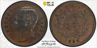 Sarawak 1C 1882 Selvaraj/ Remick collection PCGS AU53BN 85.63 £  +  18.62 £ shipping