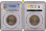 Hong Kong $5 1978 1978 $5 MS64 74.46 £  +  18.62 £ shipping
