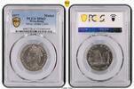 Hong Kong Medal 1977 1977 Medal Silver Jubilee CuNi MS63 74.46 £  +  18.62 £ shipping