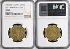 F.I.CHINA TOKEN Lec 1 Nam Fong Clubs -