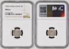 HONG KONG 5C 1903 NGC MS 61 81.91 £  +  18.62 £ shipping