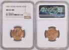 HONG KONG CENT 1931 NGC MS 65 RB 141.48 £  +  18.62 £ shipping