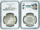 F.I.CHINA 1P 1927A Lec 303 NGC AU 58 238.28 £  +  18.62 £ shipping