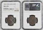 HONG KONG CENT 1865 NGC MS 61 BN 402.09 £  +  14.89 £ shipping