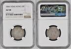 HONG KONG 20C 1866 NGC AU 58 1,256.91 £  +  14.89 £ shipping