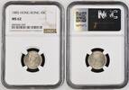 HONG KONG 10C 1885 NGC MS 62 256.89 £  +  18.62 £ shipping