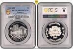 Singapore $5 1989 1989-SM $5 Rapid Transit System, DCAM PR69DCAM 89.35 £  +  18.62 £ shipping