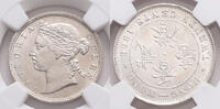 HONG KONG 20C Hong Kong Victoria- First Year -