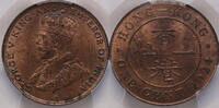 Hong Kong 1C Hong Kong George V 1924 -