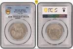 French Indo China 50C 1946 1946 50C Lec-265 MS63 96.80 £  +  18.62 £ shipping