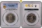 Hong Kong $5 1979 1979 $5 MS64 42.44 £  +  18.62 £ shipping