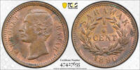Sarawak 1/4C -
