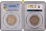 Straits Settlements 50C 1908 PCGS XF45 167.54 £  +  18.62 £ shipping
