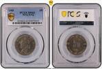 Hong Kong $5 1985 1985 $5 MS63 26.06 £  +  18.62 £ shipping