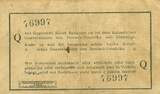 Deutsch Ostafrika 1 Rupie 1. November 1915 gebraucht