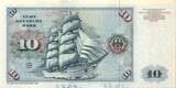 Deutschland 10 Deutsche Mark 1980 YE - ERSATZNOTE, leichte Farbverschmierung Rückseitig produktionsbedingt Erh. I