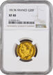 Coin France - Napoleon I - Gold - 20 francs or 1813 K Bordeaux - NGC XF 40 - 857 examples TTB / NGC XF 40
