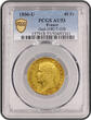 Napoléon I Coin - France - Napoleon I - 40 francs or 1806 U Turin - PCGS AU 53 - 58 410 examples TTB+ / SUP PCGS AU 53