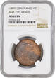 Daniel-Dupuis Coin France - Pattern 10 Centimes Dupuis - 1897 SUP+ / NGC MS 62
